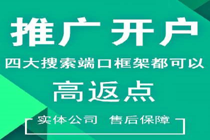 短视频信息流平台的用户画像与内容定位案例